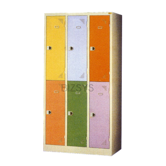 대한철제가구 > 철제락카(옷장)  > 대한철제가구 DHSF158 6인용 칼라옷장