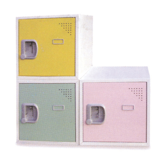 대한철제가구 > 철제사물함  > 대한철제가구 DHSF156 개인사물함