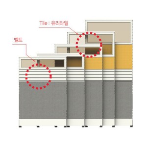 공간시스템 > 넥스-알(Nex-R) 파티션  > 벨트&상부유리패널  > 넥스-알 사무실 파티션 시리즈 상부유리 패널-높이 1753mm